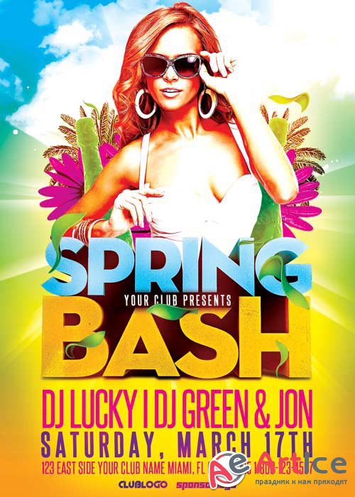 Spring Bash V12 Flyer Template