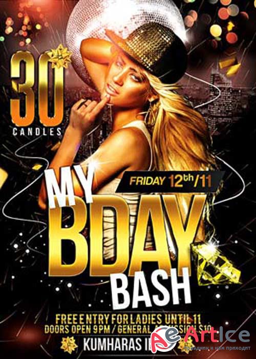 My Birthday Bash V30 Flyer Template