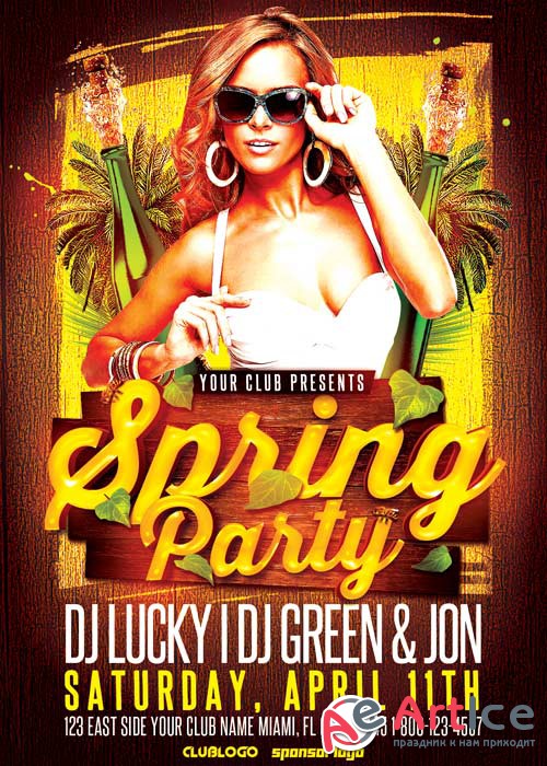 Spring Party V17 Flyer Template