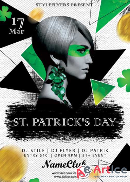 St. Patricks Day V15 PSD Flyer Template with Facebook Cover