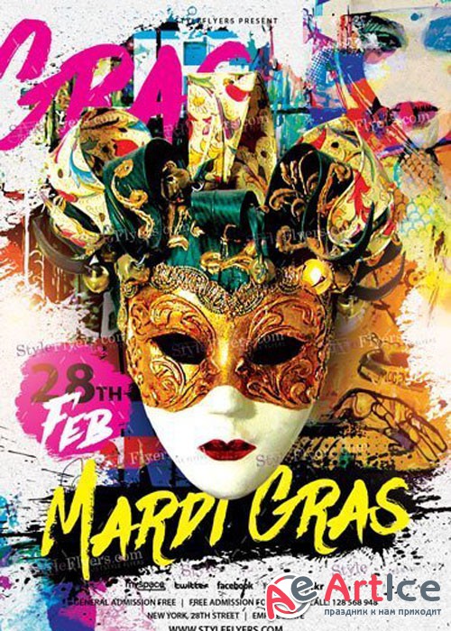 Mardi Gras V13 PSD Flyer Template