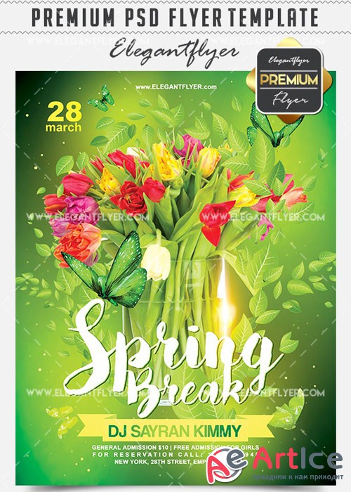 Spring Break V03 Flyer PSD Template + Facebook Cover