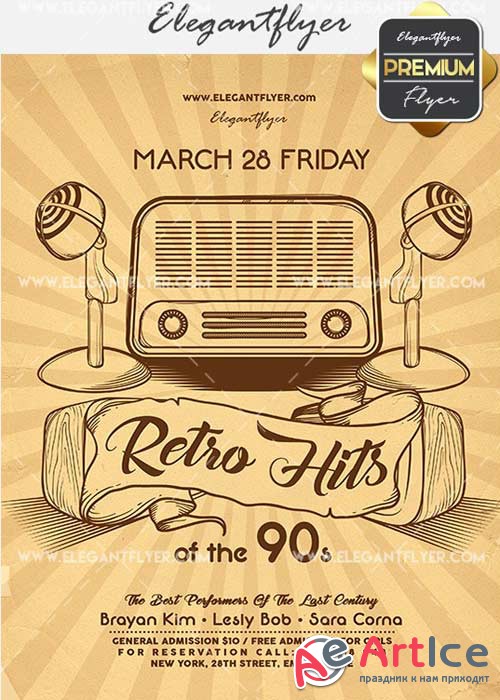 Retro Hits of the 90s V1 Flyer PSD Template + Facebook Cover