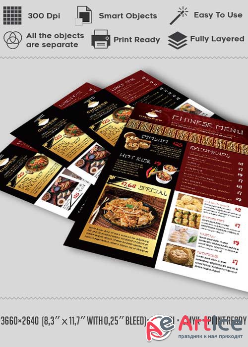 Chinese Restaurant Menu V2 Premium Flyer PSD Template