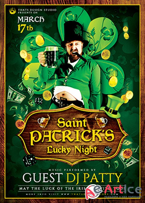 Saint Patrick Flyer V14 Template V1