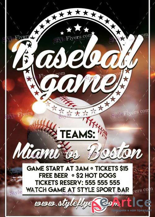 Baseball PSD V13 Flyer Template