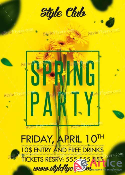 Spring Party PSD V3 Flyer Template