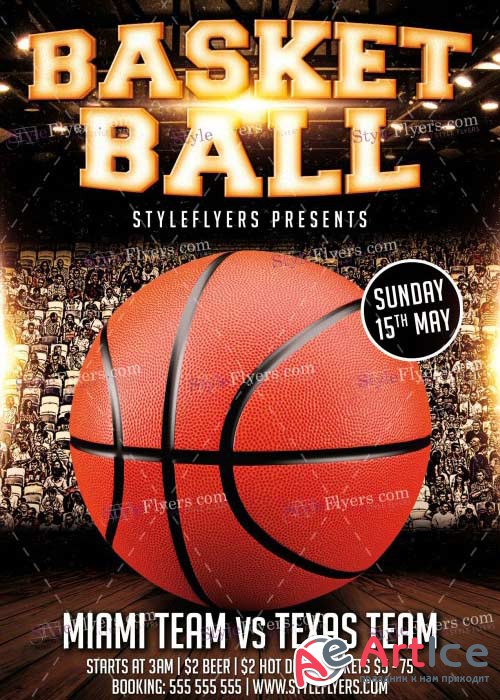 Basketball Match V11 PSD Flyer Template