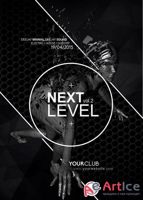 Next Level 22 Flyer Template