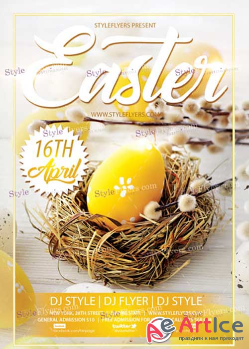 Easter V23 PSD Flyer Template