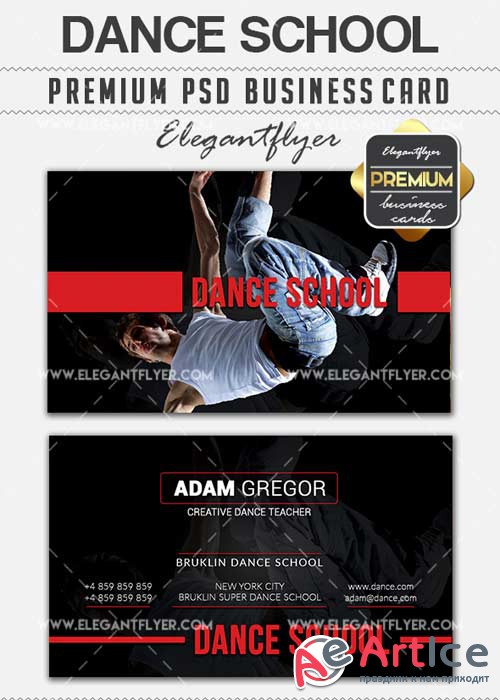 Dance School V15 Premium Business card PSD Template