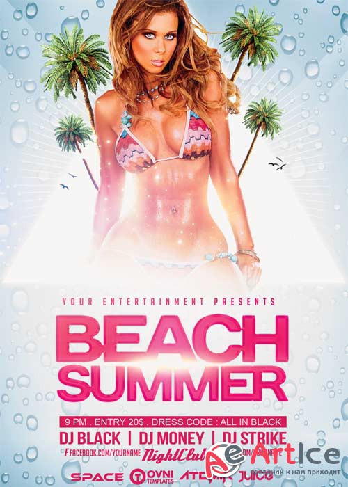 BEACH SUMMER V23 Flyer Template