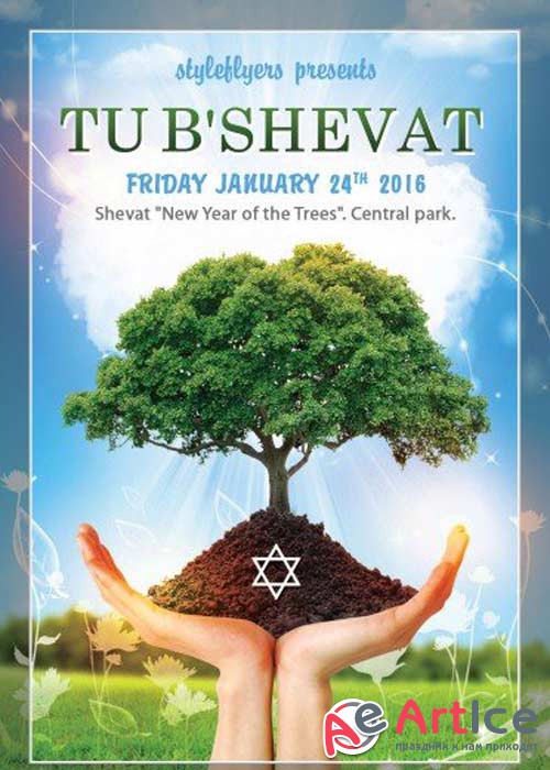 Tu BiShvat V5 PSD Flyer Template with Facebook Cover