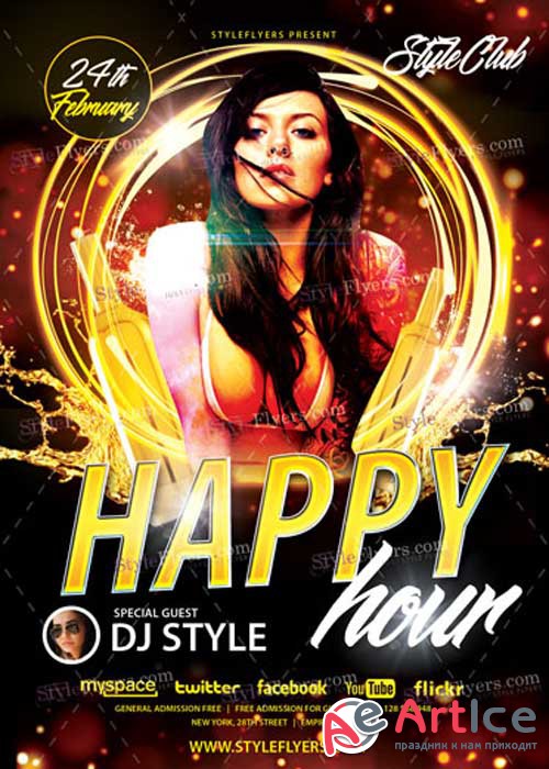 Happy Hour V14 PSD Flyer Template