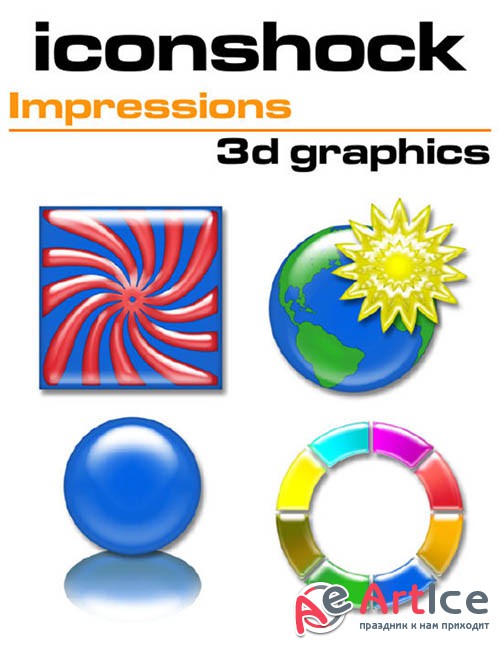 Impressions - 3d graphics icons