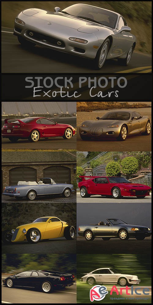 Stock Photo - Exotic Cars