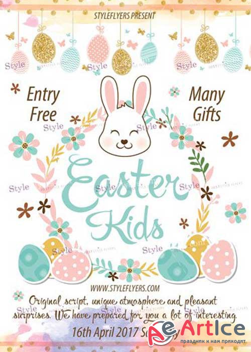 Easter Kids V11 PSD Flyer Template