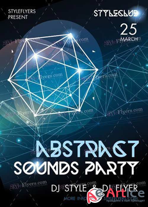 Abstract Sounds Party V11 PSD Flyer Template