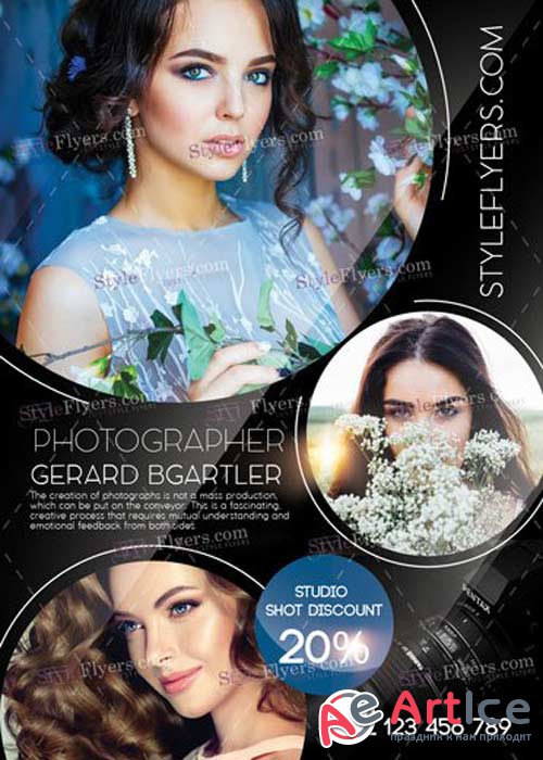 Photographer V17 PSD Flyer Template