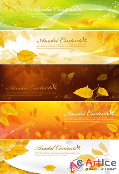 Asadal Contents Autumn baners