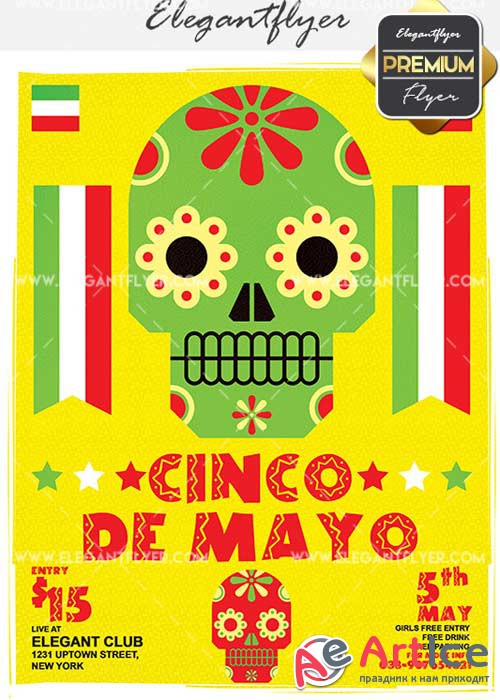 Cinco de Mayo Celebration V14 Flyer PSD Template + Facebook Cover