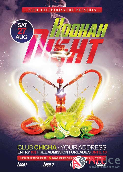 Hookah Night V23 Flyer Template