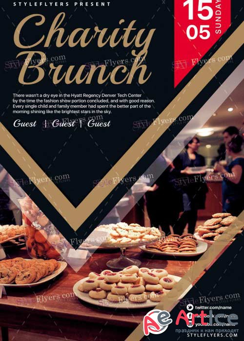 Charity Brunch V19 PSD Flyer Template