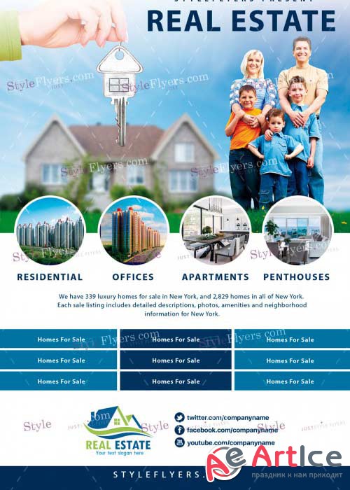 Real Estate V25 PSD Flyer Template