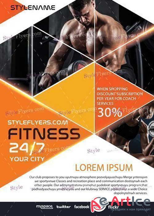 Fitness V27 PSD Flyer Template