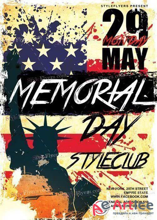 Memorial Day V10 PSD Flyer Template