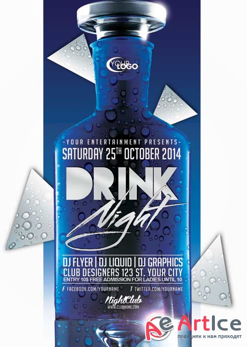 Drink Party V27 Flyer Template