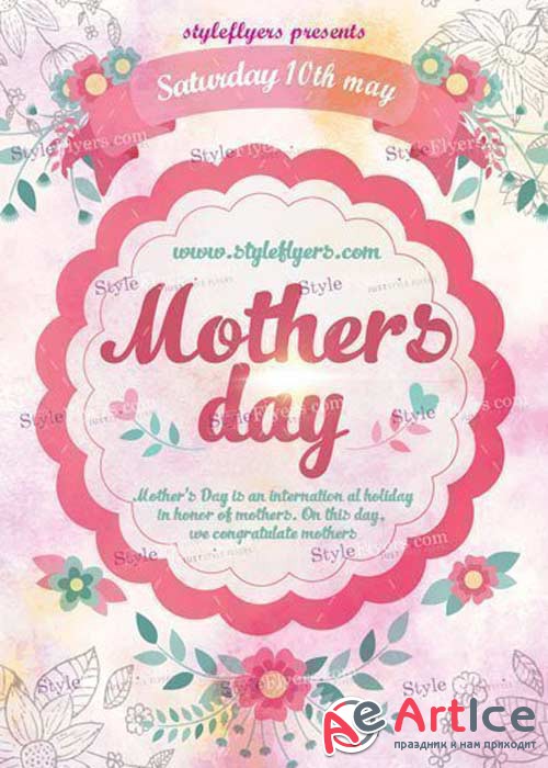 Mothers Day V30 PSD Flyer Template