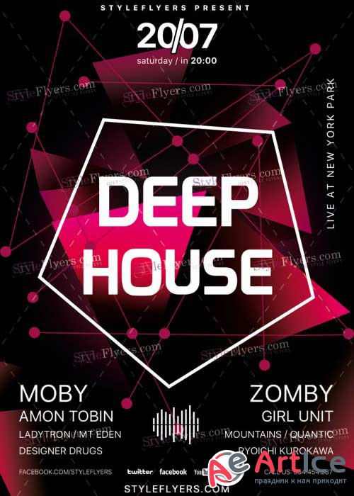 Deep House V16 PSD Flyer Template