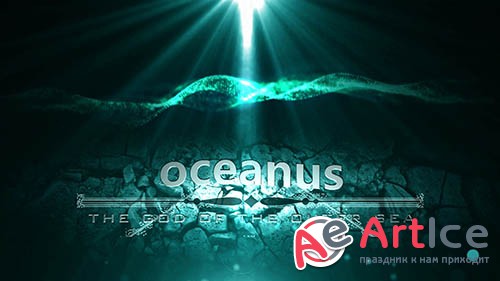 Oceanus