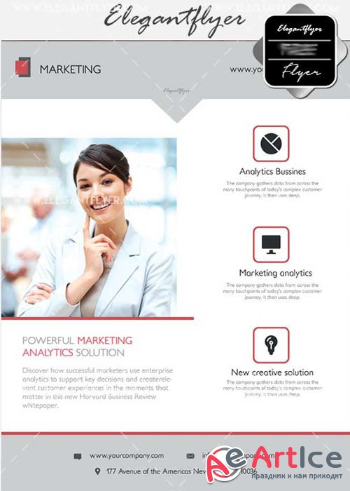 Marketing V17 Flyer PSD Template + Facebook Cover