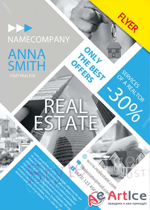 Real Estate PSD V25 Flyer Template