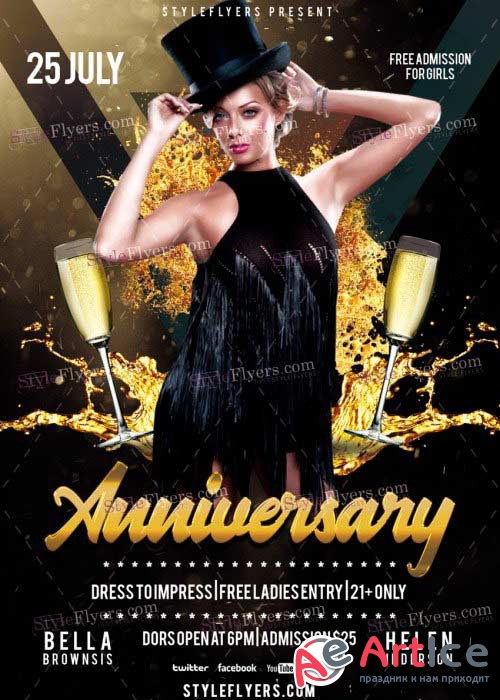 Anniversary V42 PSD Flyer Template