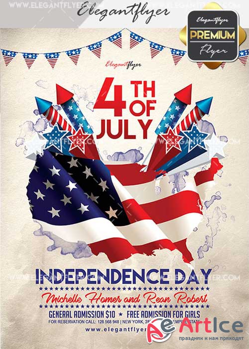 4th of July 2017 V24 Flyer PSD Template + Facebook Cover