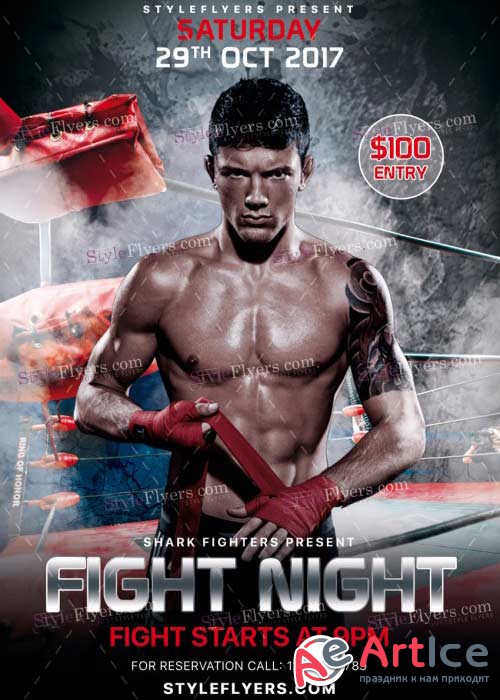 Fight Night V22 PSD Flyer Template