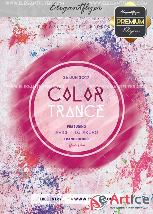 Color Trance V22 Flyer PSD Template + Facebook Cover