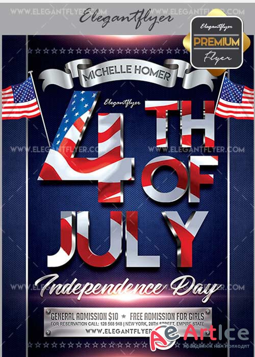 4th of July V42 Flyer PSD Template + Facebook Cover