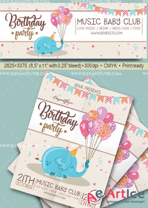 Birthday Party V34 Flyer PSD Template + Facebook Cover