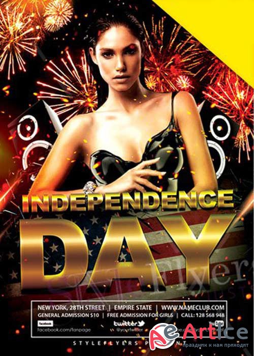 Independence Day V38 Flyer PSD Template