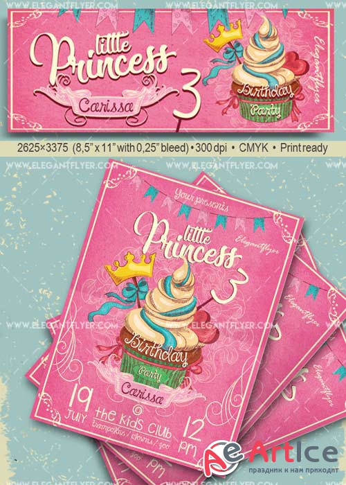 Birthday Party V25 Flyer PSD Template + Facebook Cover