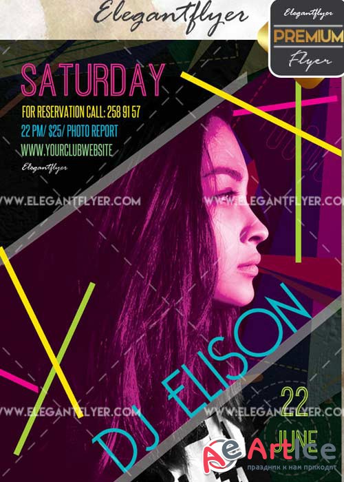 DJ Party V29 Flyer PSD Template + Facebook Cover