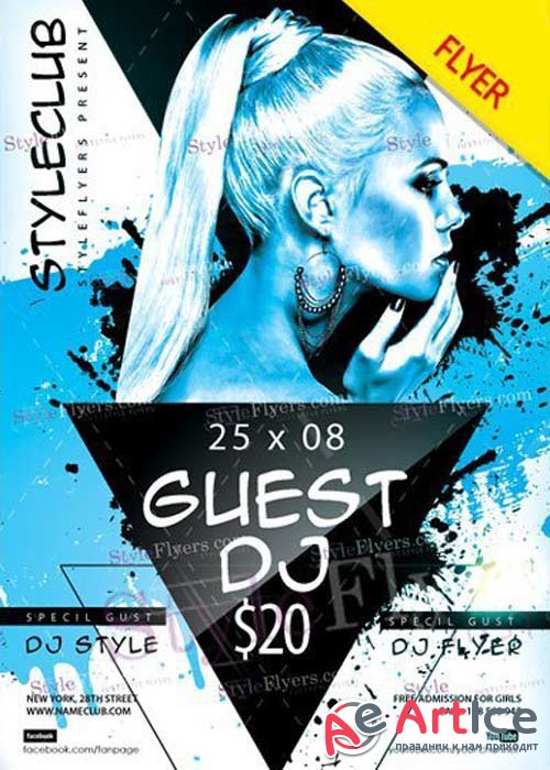 Guest DJ V33 Flyer PSD Template