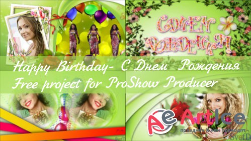   ProShow Producer -   