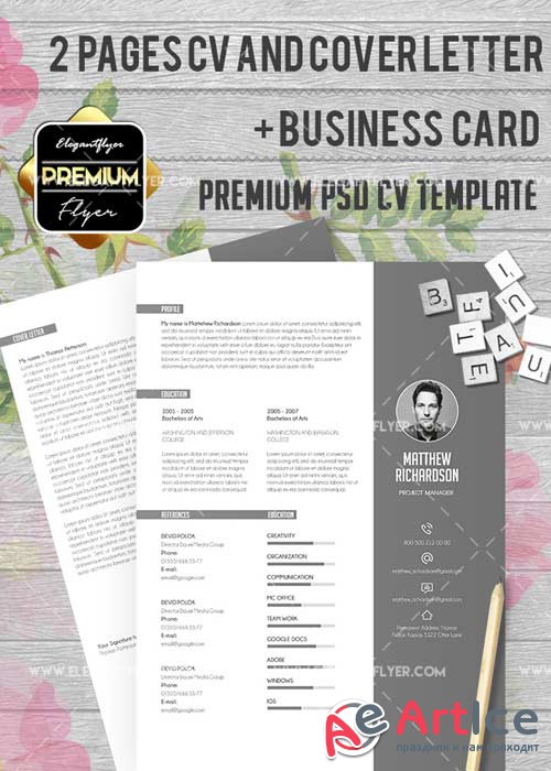 CV V46 Premium CV and Cover Letter PSD Template