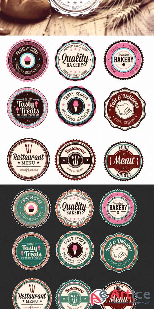 Superpremium badges bundle - Food set 1