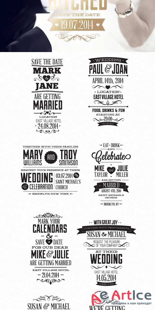 Super Premium Typography Set - Wedding typographic elements